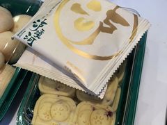 -泸溪河桃酥(壹方城店)