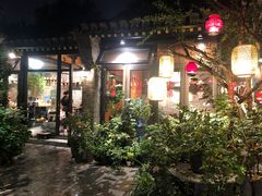 -四喜小胖·北京涮肉(五道营店)