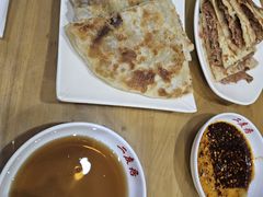 -华天二友居肉饼(宫门口店)