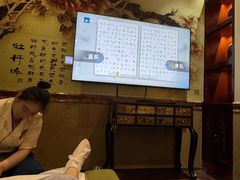 -金指缘足浴(望园路旗舰店)