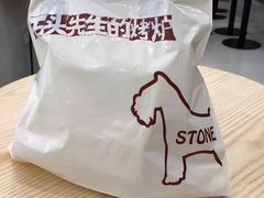 -石头先生的烤炉(济南领秀城贵和店)