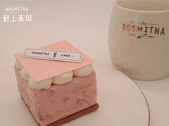 -野上麦田(中贸广场店)