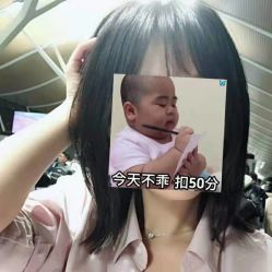 点击看大图 -BM造型·烫染专业店