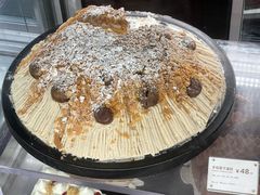 -Peet's 皮爷咖啡(东湖路手作店)