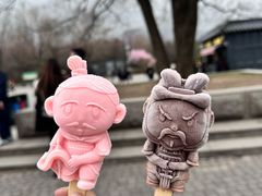 -秦始皇帝陵博物院-丽山园