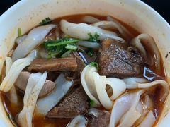 牛肉粉-骏骏牛肉粉店(吉庆街店)