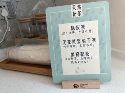 -蜜悦居月子会所(环贸中心店)
