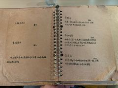 -默迹咖啡馆