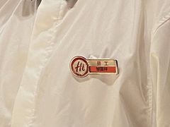 -海底捞火锅(万象城店)