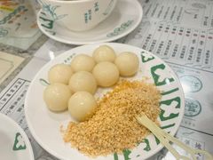 -地茂馆甜品
