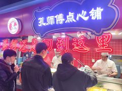 -孔师傅八仙老鸭粉丝汤(上海市第一食品商店南东店)