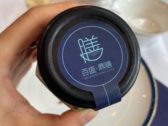-百盛·鼎膳(中海财富中心)