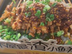 -木屋烧烤(西城天桥店)