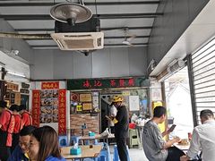 -渔记茶餐厅(渔村店)