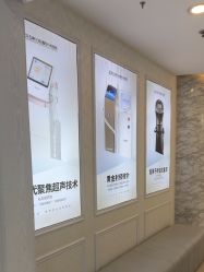 -武汉五洲整形外科医院