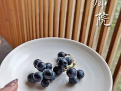 -曲廊院(东四十一条店)