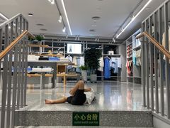 -ARKET CAFÉ(三里屯太古里店)