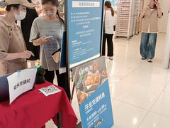 -成都雅诗阁来福士