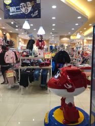 -婴知岛(相城天虹店)