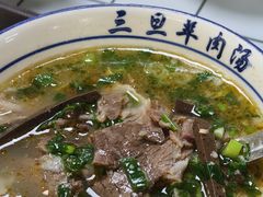 -龙门李家三旦羊肉汤馆
