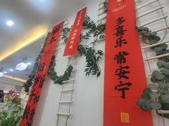 -鲜芋仙(河东万达店)