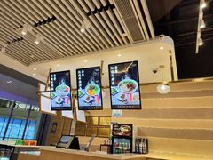 -舌尖尖·兰州牛肉面(浦东机场店)