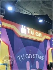 -哈尼兔儿童游戏乐园(沈阳大东龙之梦店)