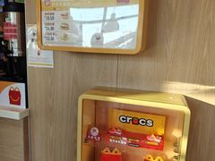 -麦当劳(莒县服务区店)