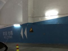 -龙湖天街-停车场