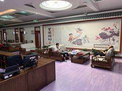 -北京市健宫医院