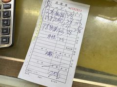-绍兴名菜馆(可乐路店)