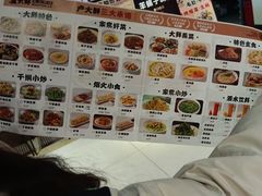 -卢大鲜鱼头捞饭(美利广场店)