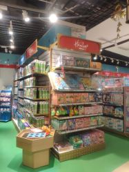 -Hamleys哈姆雷斯(东方福来德店)