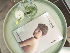 -Onirii Coffee(长乐路店)