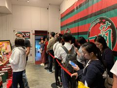 -一兰拉面(新宿中央东口店)