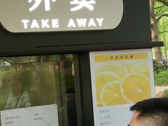-食膳公园包子铺(烈士公园店)