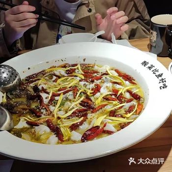 好久之前听朋友推荐的酸菜鱼,一直没有时间来