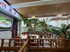 -顺昌羊肉馆（非物质文化传承店）(宾川太和路店)