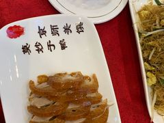 -北京全聚德烤鸭店(昌平店)