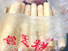 -宫廷糕点铺(双林中横路店)