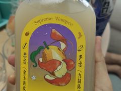 -奈雪的茶(凯德新都心店)