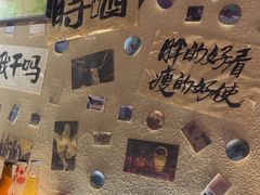 -三杯赤運·中式小酒馆(所城里店)