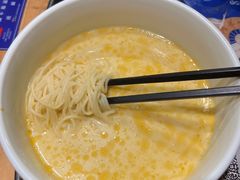 -和府捞面(天河领展广场店)