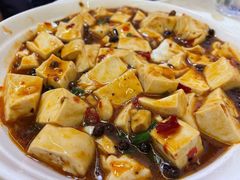 麻婆豆腐-花乐餐厅(涠洲岛店)