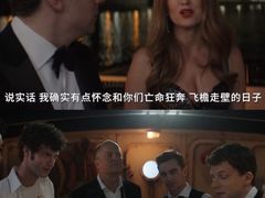 -万象影城(杭州万象城IMAX激光店)