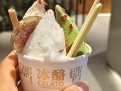 -陕拾叁-西安糕点(北院门创始店)