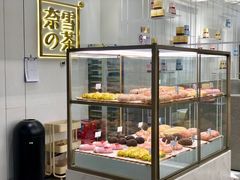 -奈雪的茶(市百一店)