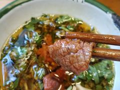 -拈签一笑黄牛肉辣卤串串