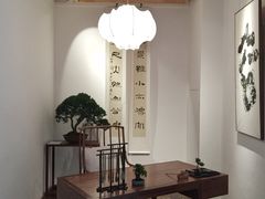 -璞素(浦东店)
