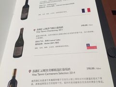 -苏浙汇(北京英蓝店)